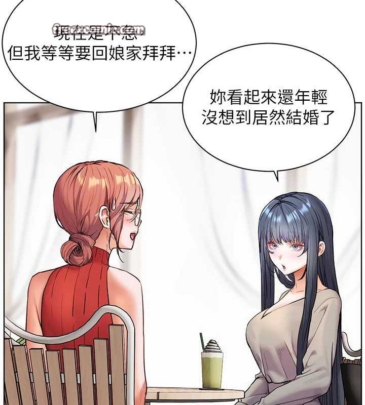 60P - 老师的亲密指导