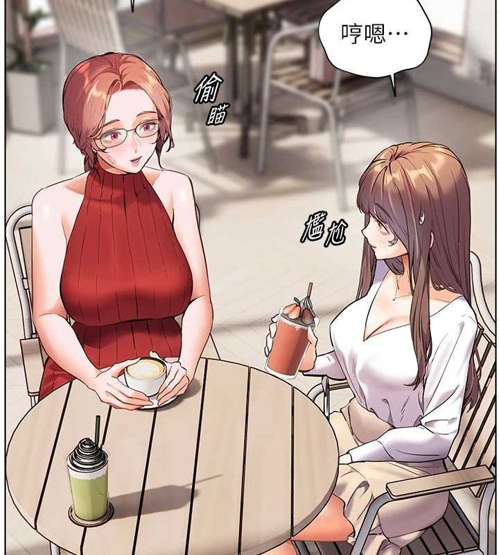 65P - 老师的亲密指导