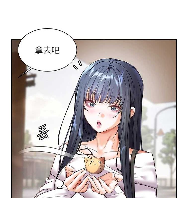 8P - 老师的亲密指导