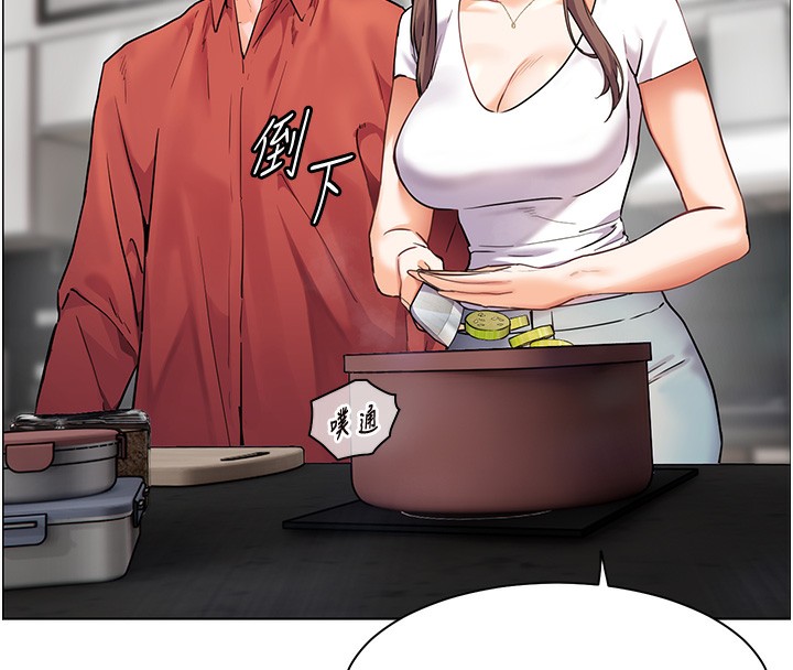 104P - 老师的亲密指导