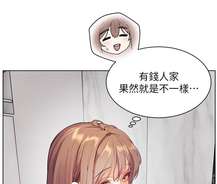 108P - 老师的亲密指导