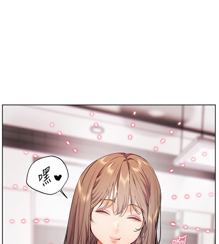 125P - 老师的亲密指导