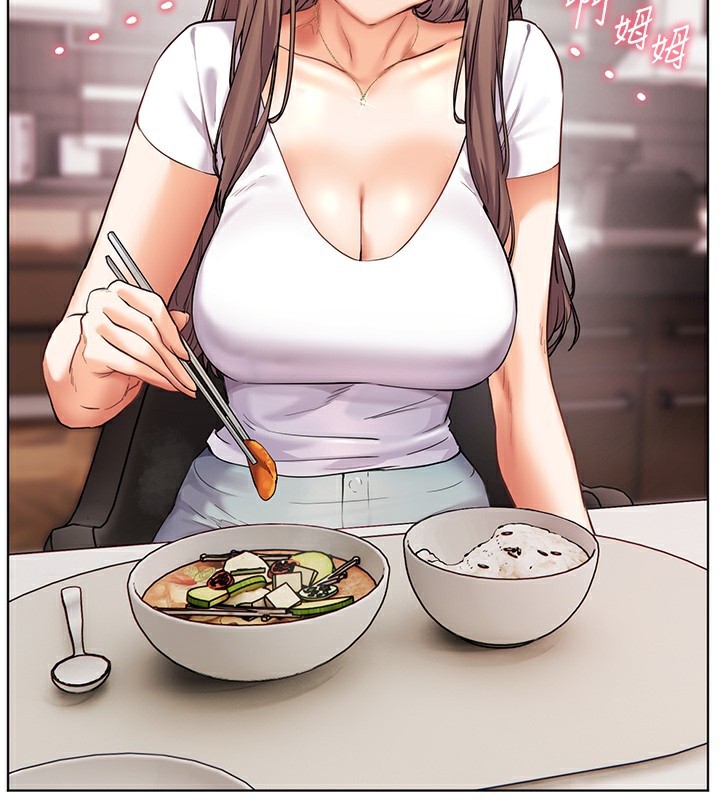 126P - 老师的亲密指导