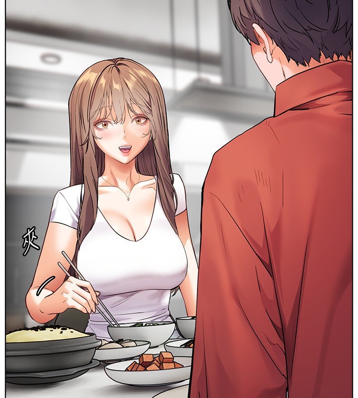 139P - 老师的亲密指导