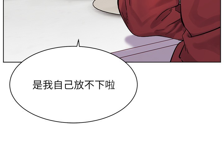 140P - 老师的亲密指导