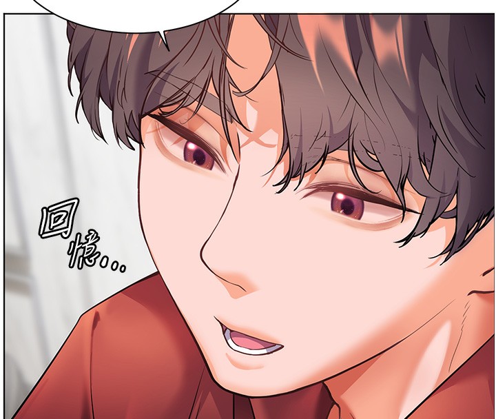 148P - 老师的亲密指导