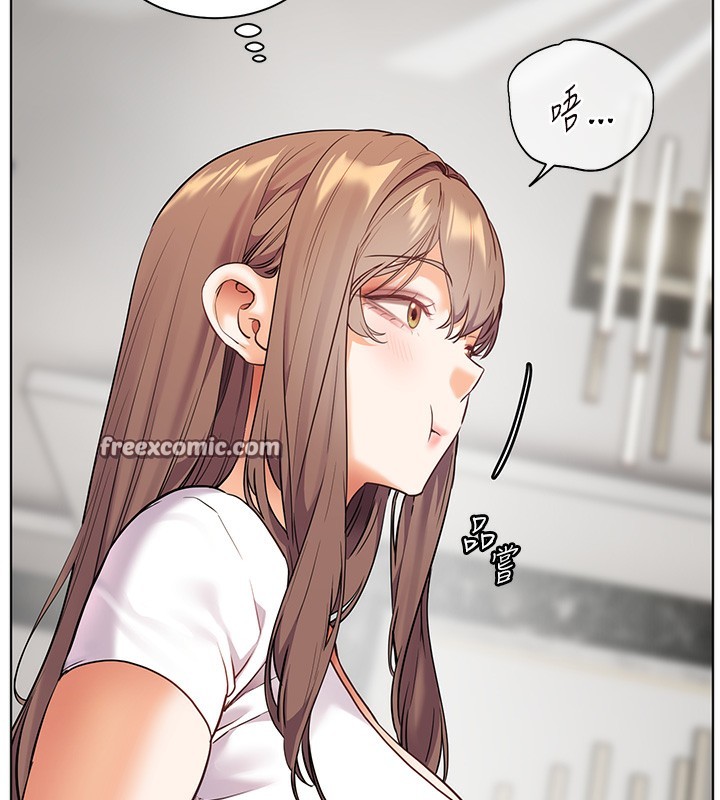 150P - 老师的亲密指导