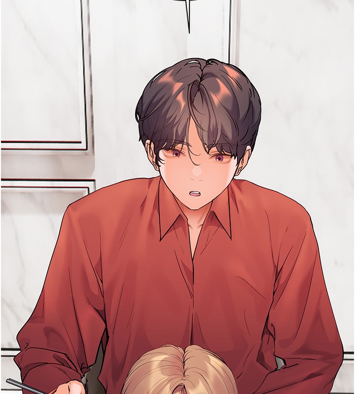 154P - 老师的亲密指导