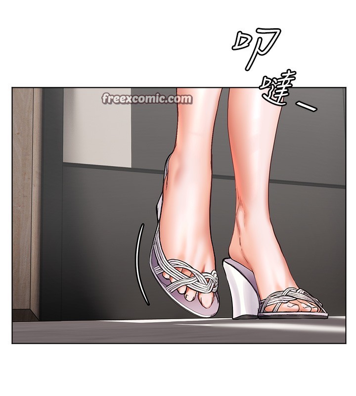 15P - 老师的亲密指导