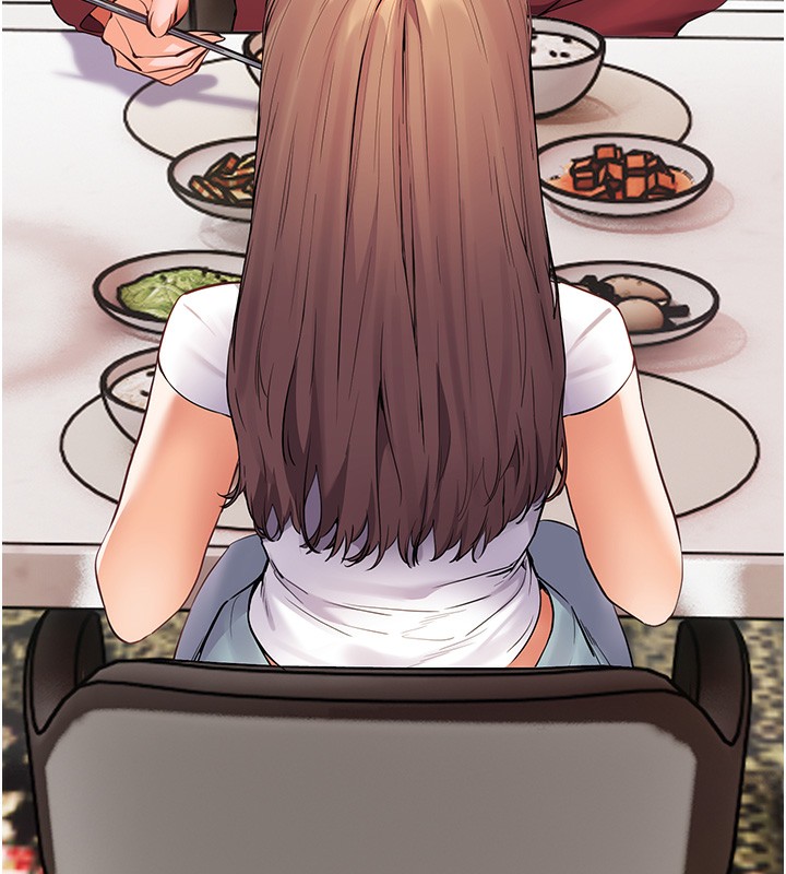 155P - 老师的亲密指导
