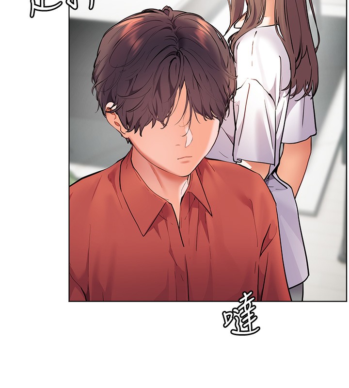 177P - 老师的亲密指导