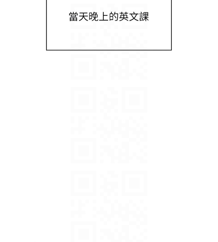 36P - 老师的亲密指导