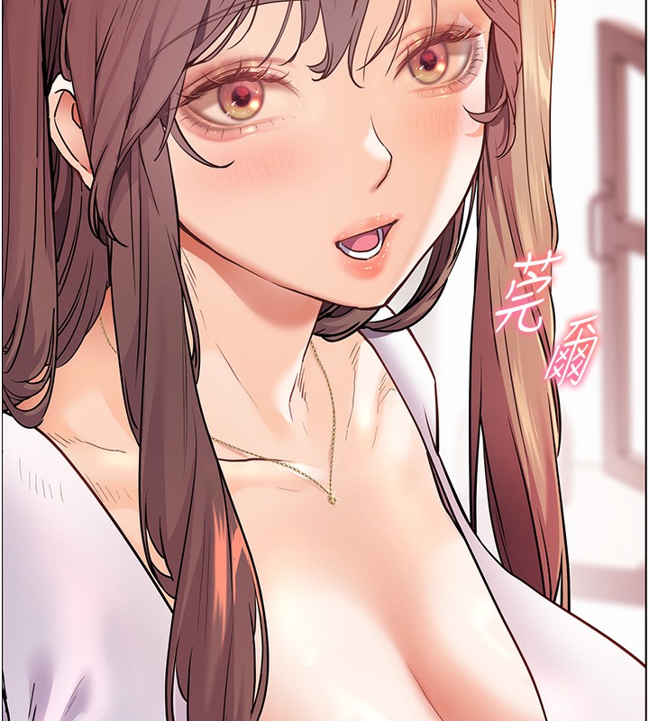 48P - 老师的亲密指导