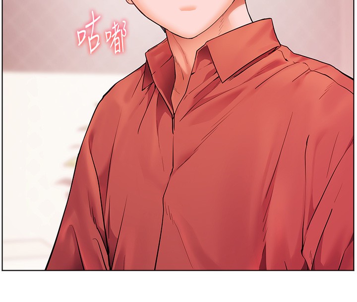 51P - 老师的亲密指导