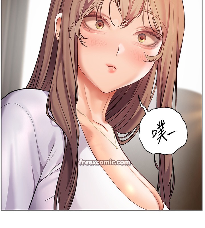 75P - 老师的亲密指导