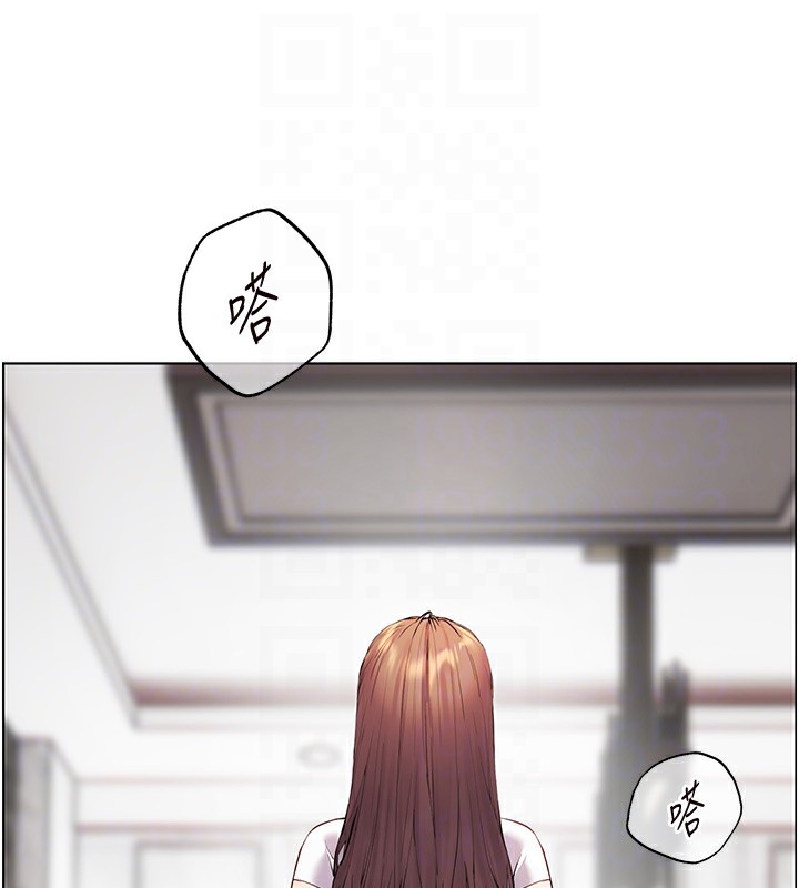 97P - 老师的亲密指导