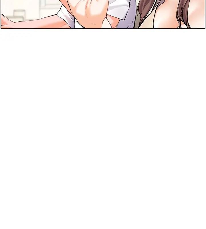 76P - 老师的亲密指导