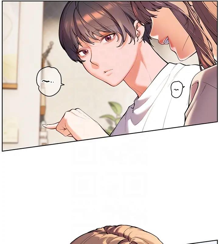 95P - 老师的亲密指导