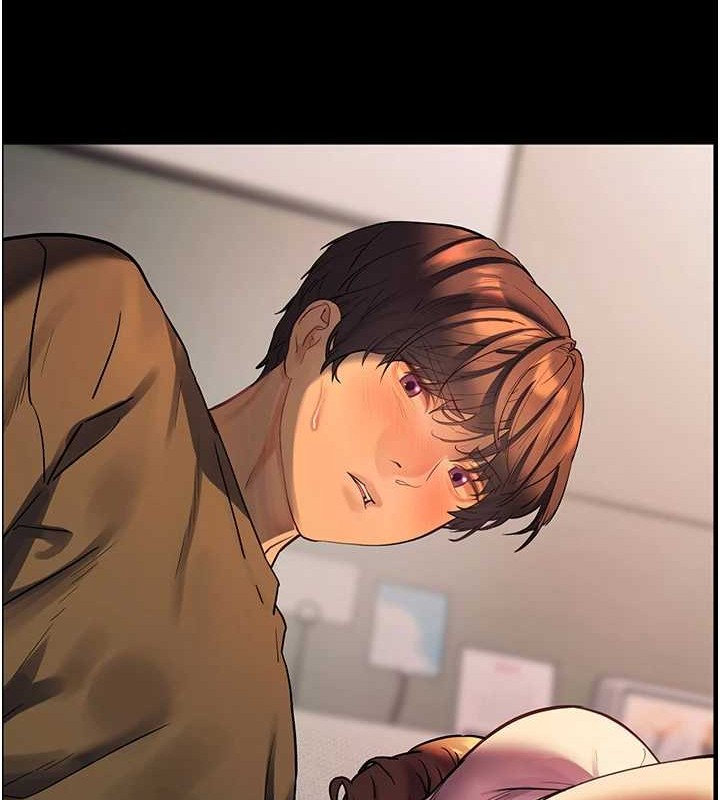 146P - 老师的亲密指导