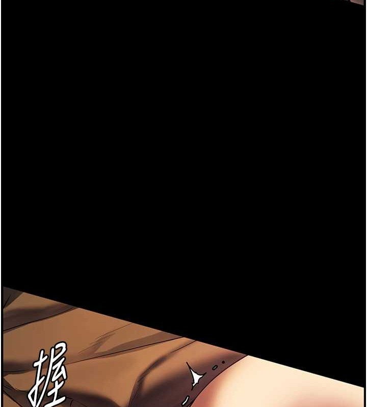 148P - 老师的亲密指导