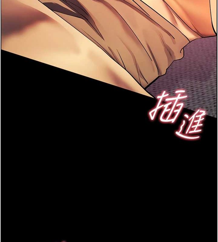 155P - 老师的亲密指导