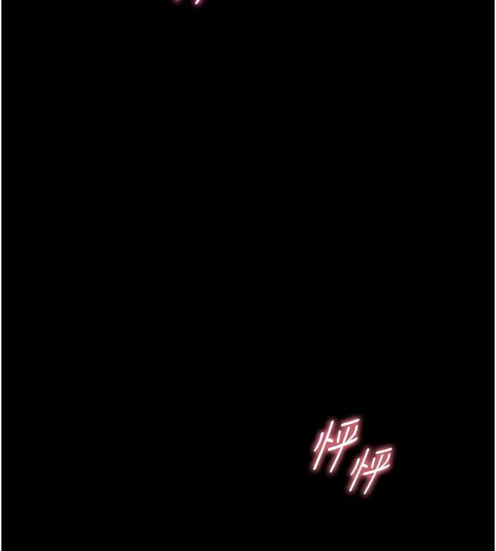 160P - 老师的亲密指导
