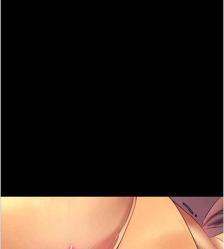 162P - 老师的亲密指导