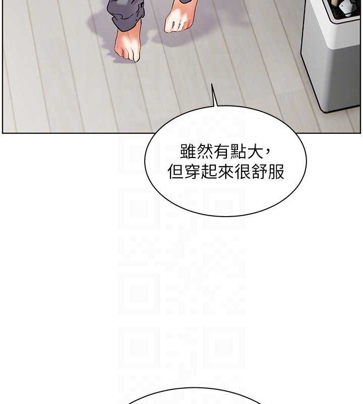 18P - 老师的亲密指导