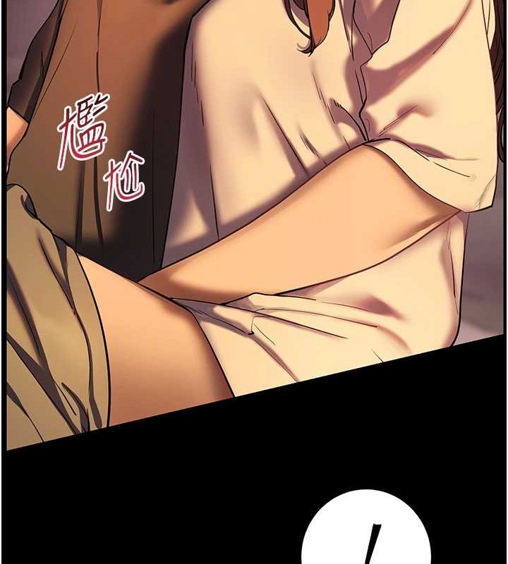 189P - 老师的亲密指导