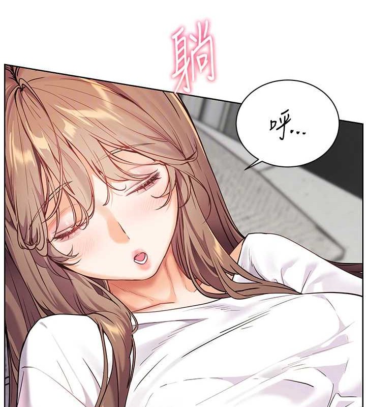 34P - 老师的亲密指导