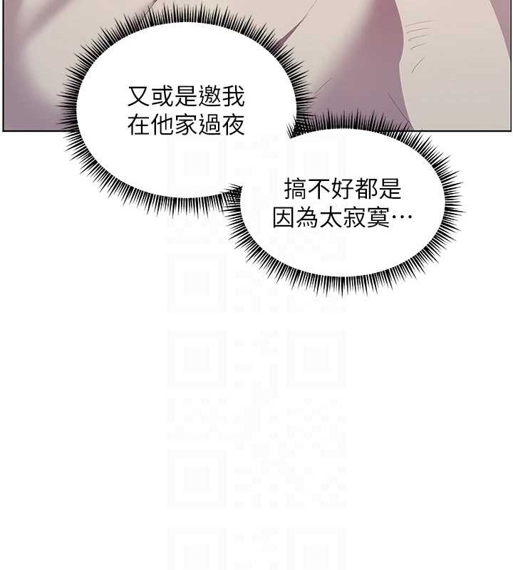 46P - 老师的亲密指导