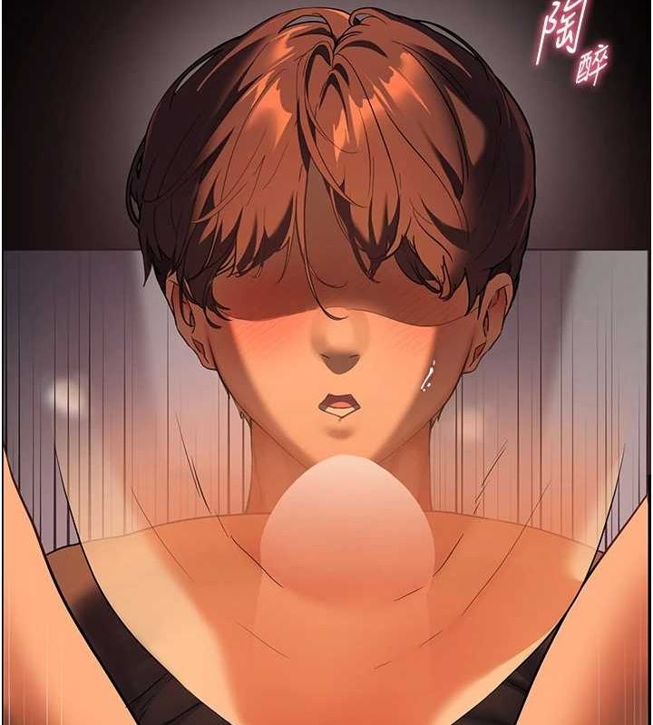 100P - 老师的亲密指导