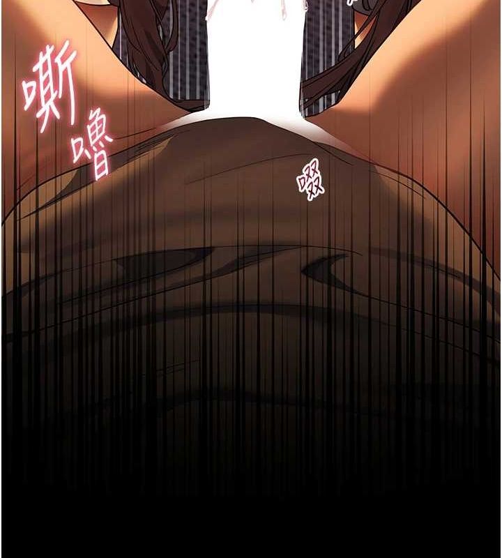 108P - 老师的亲密指导