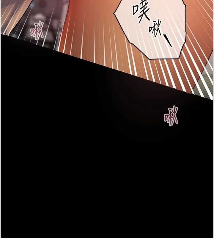 131P - 老师的亲密指导