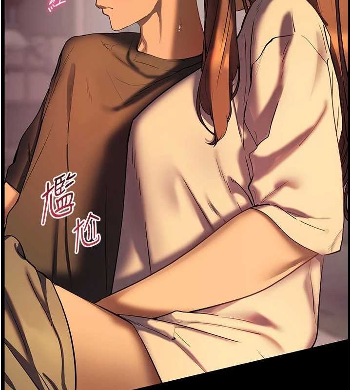 16P - 老师的亲密指导