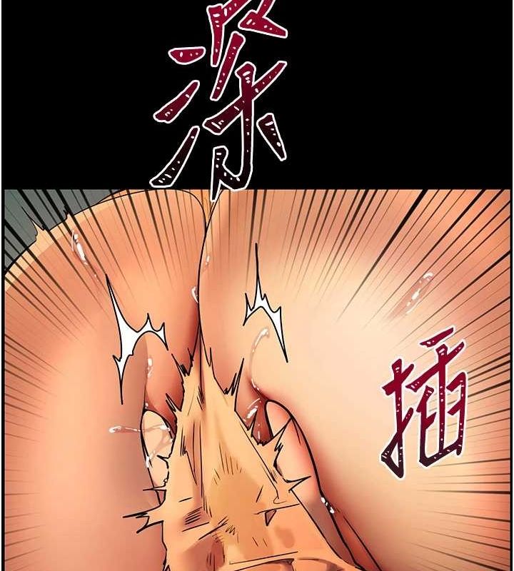 178P - 老师的亲密指导