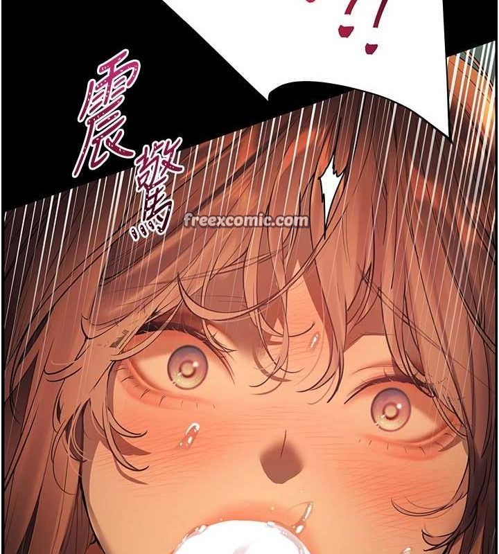 180P - 老师的亲密指导