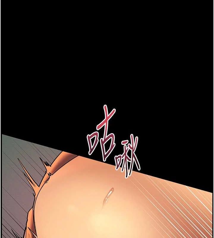 182P - 老师的亲密指导