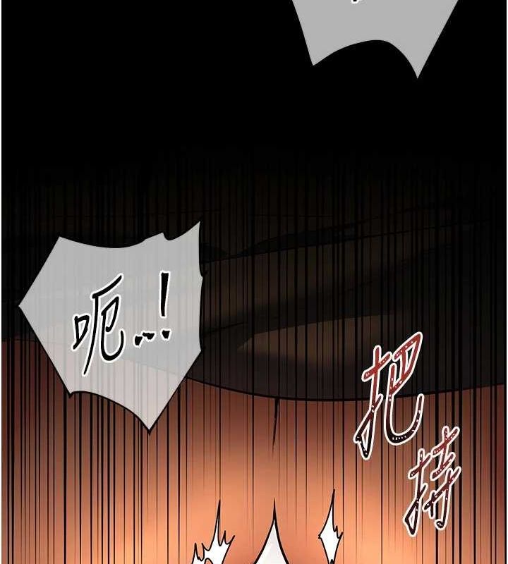 184P - 老师的亲密指导