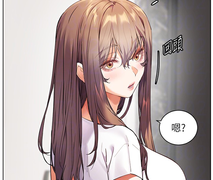 108P - 老师的亲密指导