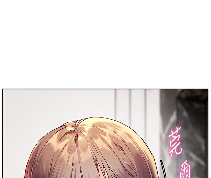 116P - 老师的亲密指导