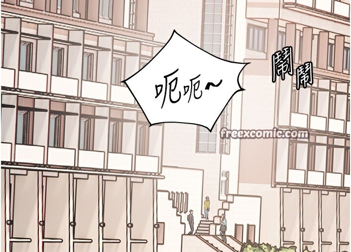 120P - 老师的亲密指导