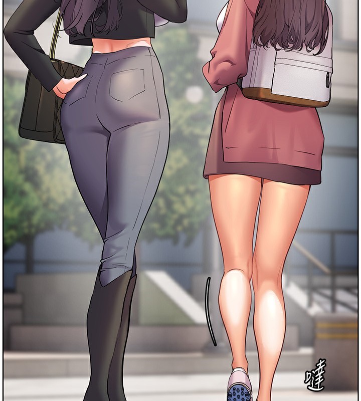 127P - 老师的亲密指导