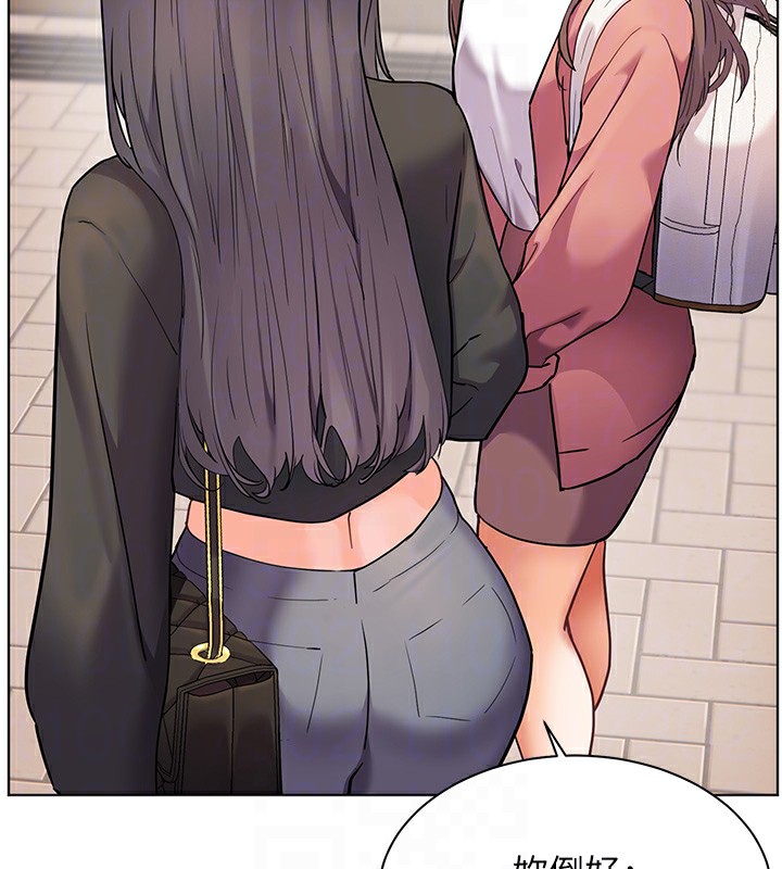 130P - 老师的亲密指导