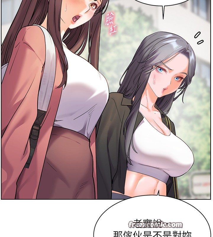 135P - 老师的亲密指导
