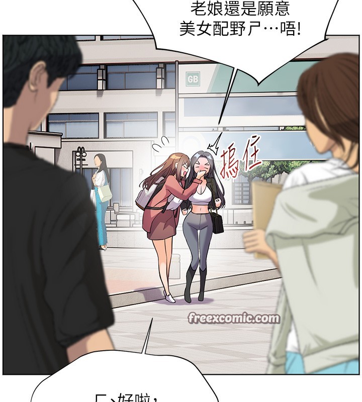 150P - 老师的亲密指导