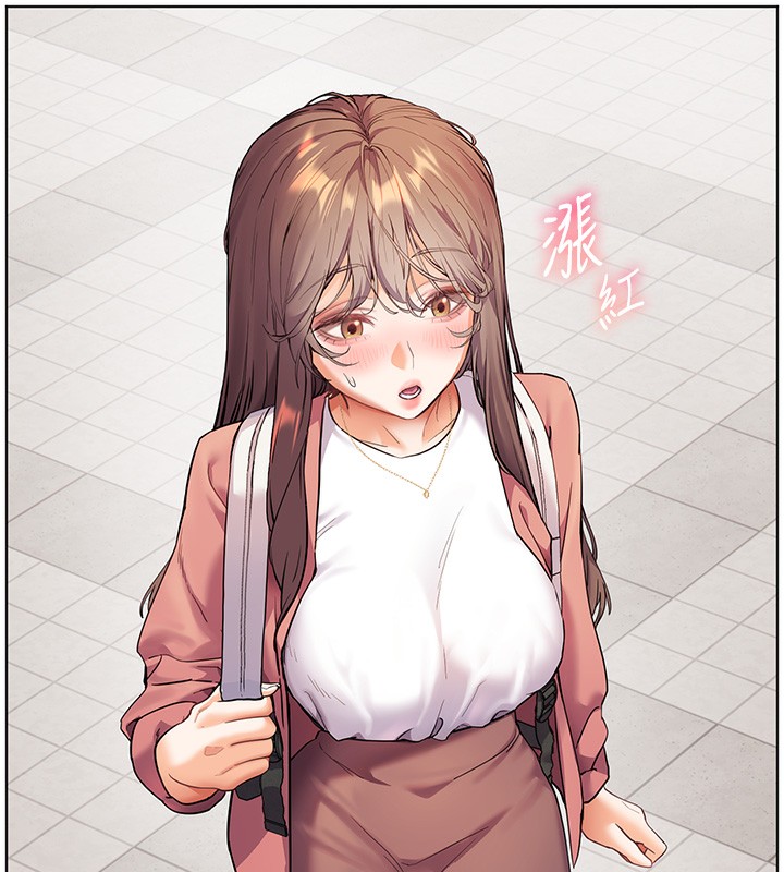 159P - 老师的亲密指导