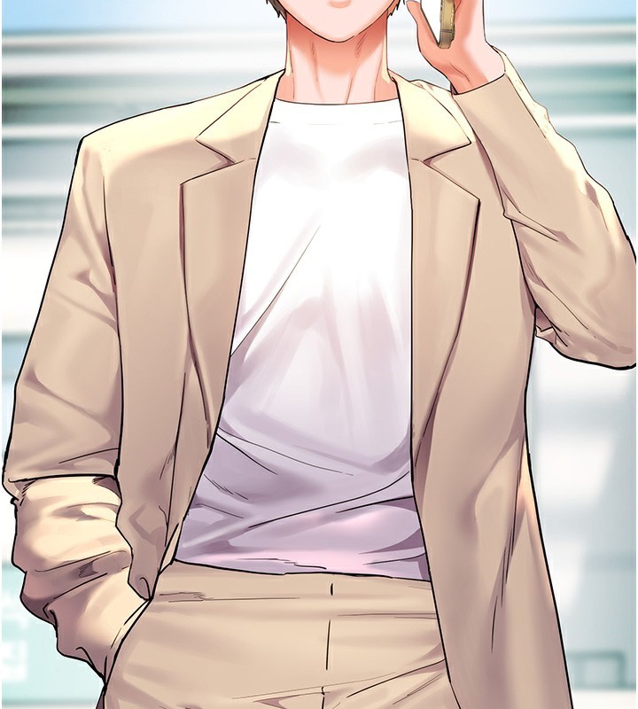 189P - 老师的亲密指导