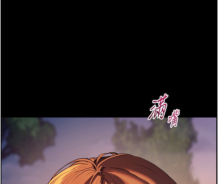 49P - 老师的亲密指导