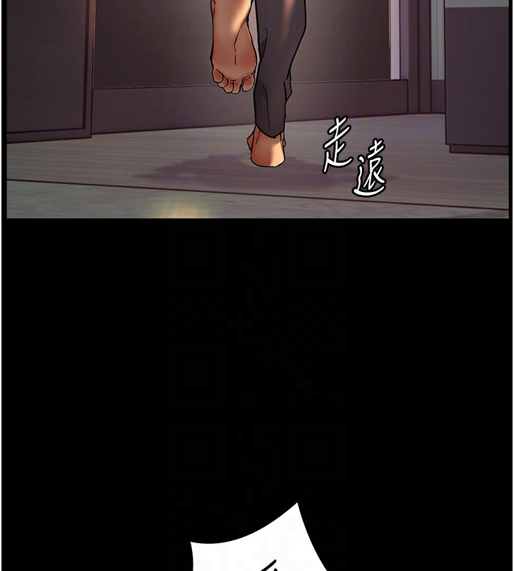66P - 老师的亲密指导